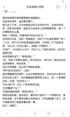 办理菲律宾落地签需要提供护照吗 详细回答